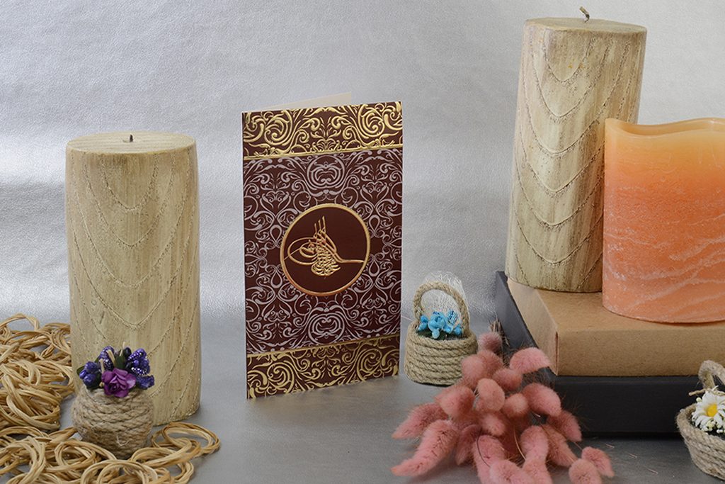 17118-davetiye-armoni- istanbul-times